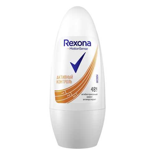 Антиперспирант Rexona Антибактериальный эффект 50 мл в МейТан