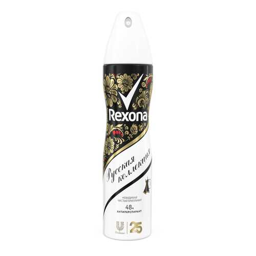 Антиперспирант Rexona Чистый бриллиант 150 мл в МейТан