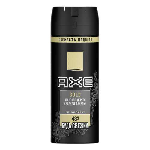 Дезодорант AXE Gold 150 мл в МейТан