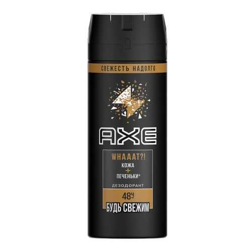 Дезодорант AXE Leather&Cookies аэрозоль для мужчин, 150 мл в МейТан