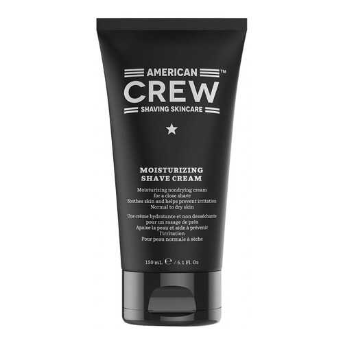 Крем для бритья American Crew Moisturizing Shave Cream 150 мл в МейТан