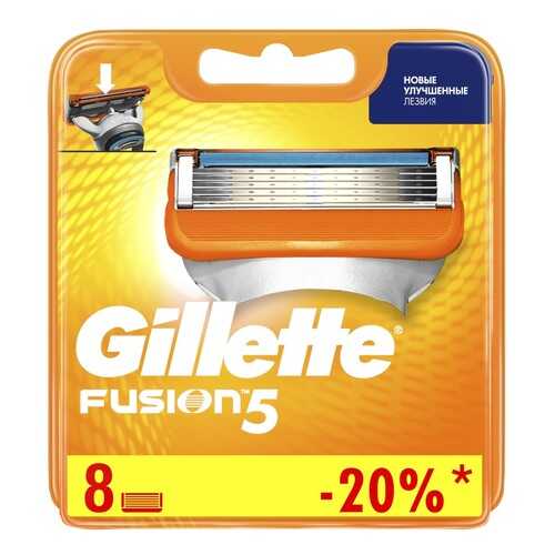 Сменные кассеты Gillette Fusion5 8 шт в МейТан