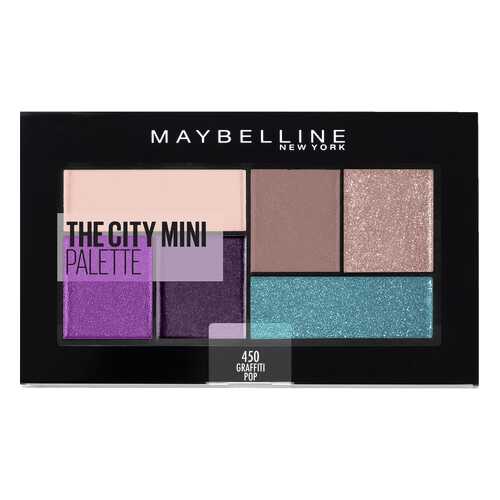 Тени для век Maybelline New York The City Mini Palette 450 Graffiti Pop в МейТан