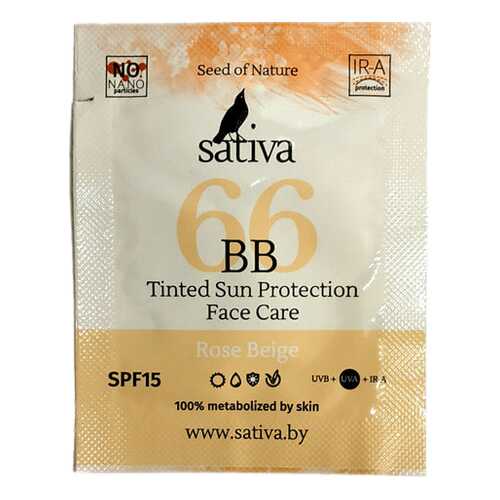 BB средство Sativa BB Cream №66 Rose Beige 1,5 мл в МейТан