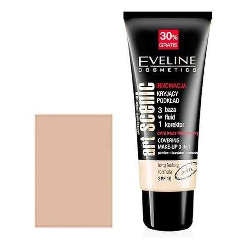 Тональный крем Eveline Art professional make up 3 в 1 пастельный, 30 мл в МейТан