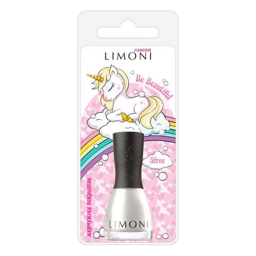 Лак для ногтей Limoni Junior 47 Be Beautiful 7 мл в МейТан