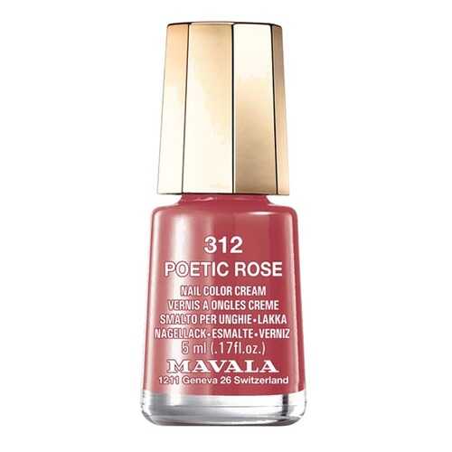 Лак для ногтей Mavala Sublime Color’s 312 Poetic Rose 5 мл в МейТан