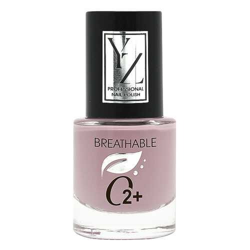 Лак для ногтей YLLOZURE Breathable Nail Polish О2+ тон 6205 в МейТан