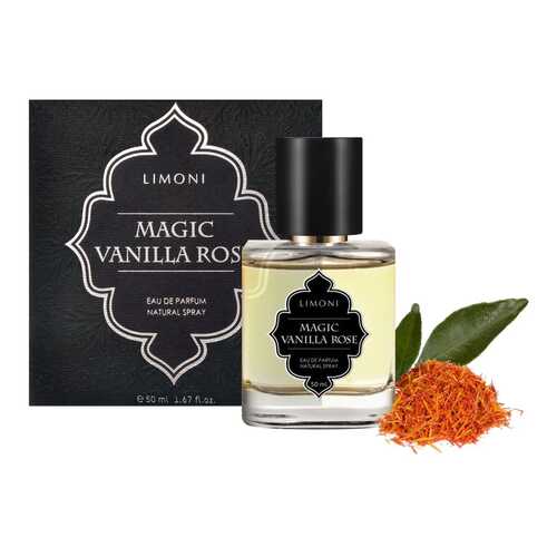 Парфюмерная вода для женщин LIMONI Magic Vanilla Rose, 50 мл в МейТан