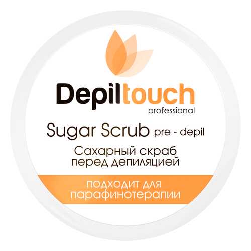 Скраб перед депиляцией Depiltouch Pre-Depil Sugar Scrub 250 мл в МейТан