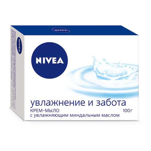 Косметическое мыло NIVEA Увлажнение и забота 100 гр в МейТан