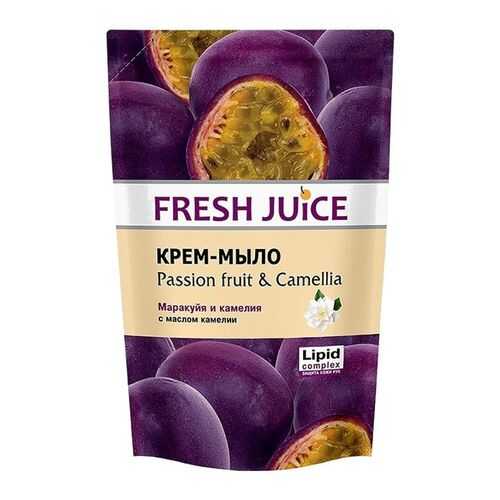 Крем-мыло Fresh Juice Passion fruit & Camellia Дой-ПАК 460 мл в МейТан