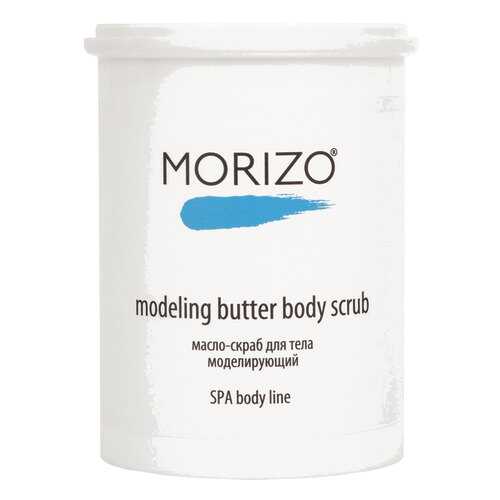 Масло для тела Morizo Modiling Butter Body Scrub 1000 мл в МейТан