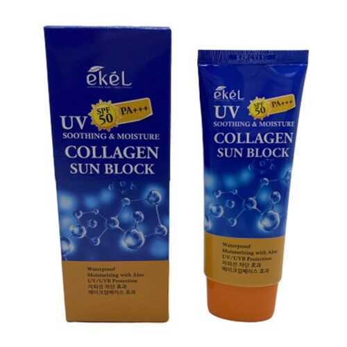 Крем для лица солнцезащитный Ekel UV collagen ampule sun block с коллагеном 70 мл в МейТан