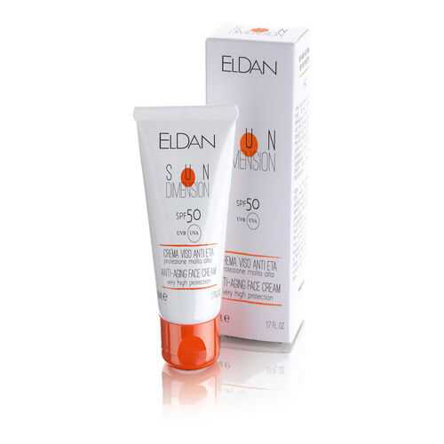 Крем Eldan Cosmetics Sun Dimension SPF 50, 50 мл в МейТан