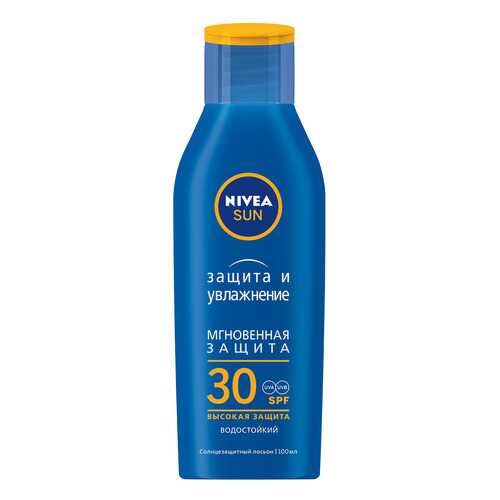 Солнцезащитное средство NIVEA Защита и Увлажнение Лосьон SPF 30 100 мл в МейТан