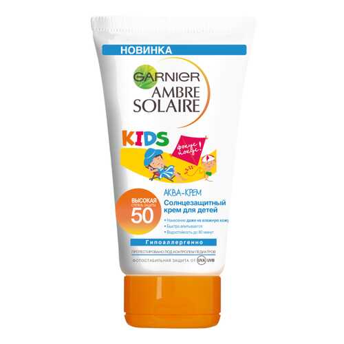 Защитный крем Garnier Аква-крем SPF50 150мл в МейТан