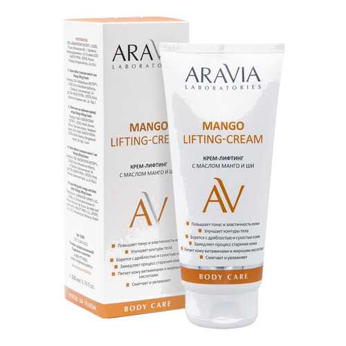 Крем для тела ARAVIA Laboratories Mango Lifting-Cream 200 мл в МейТан