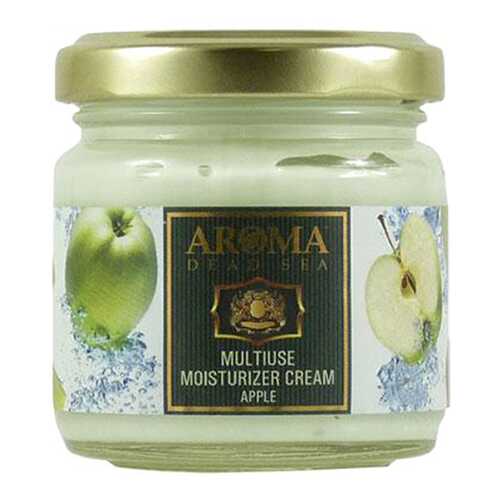 Крем для тела Aroma Dead Sea Multiuse Moisturizer Cream Apple 110 мл в МейТан