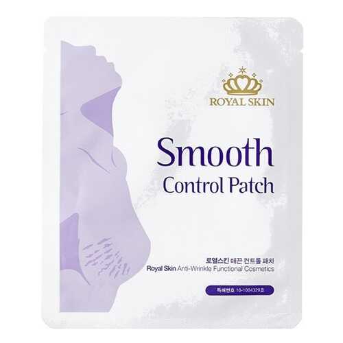 Маска для тела Royal Skin Smooth control Patch 14 г в МейТан