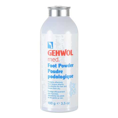 Пудра для ног Gehwol Med Foot Powder, 100 г в МейТан