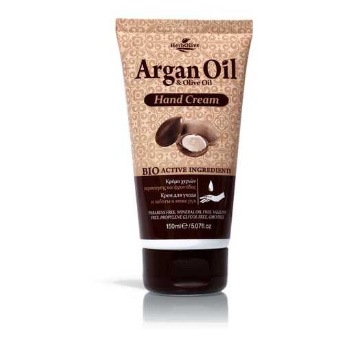 Крем для рук Arganoil с маслом арганы 150 мл в МейТан