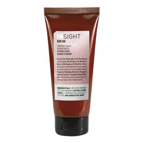 Крем для рук Insight Hydrating Hand Cream 75 мл в МейТан