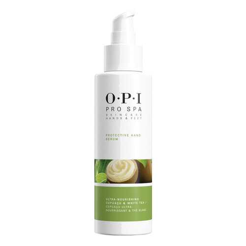 Крем для рук O.P.I. ProSpa Protective Hand Serum ASP20 225 мл в МейТан