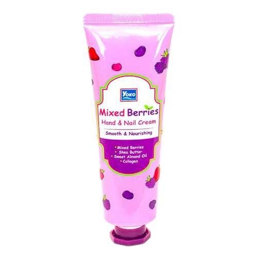 Крем для рук YOKO Mixed Berries Hand & Nail Cream 50 мл в МейТан