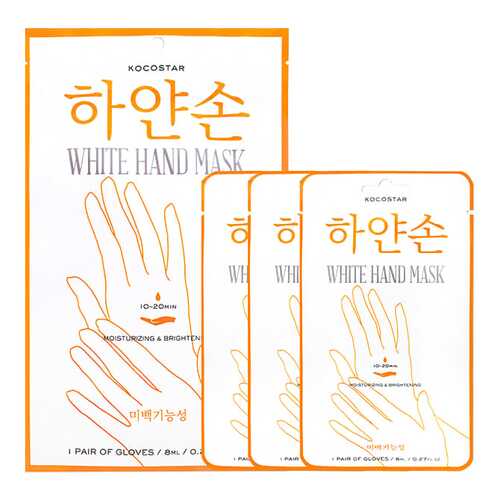 Набор масок для рук Kocostar White Hand Mask 8х3 в МейТан