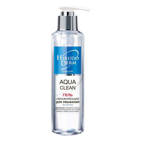 Гель для умывания Hirudo Derm Aqua Clean 180 мл в МейТан