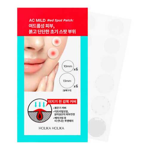 Патчи для очищения кожи Holika Holika AC Mild Red Spot Patch 1 г в МейТан