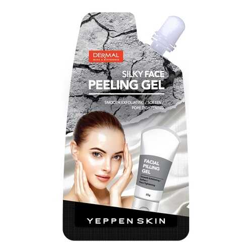 Пилинг для лица Dermal Yeppen Skin 20 г в МейТан