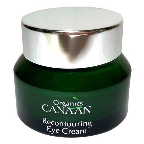 Крем для глаз Canaan Recontouring Eye Cream 30 мл в МейТан