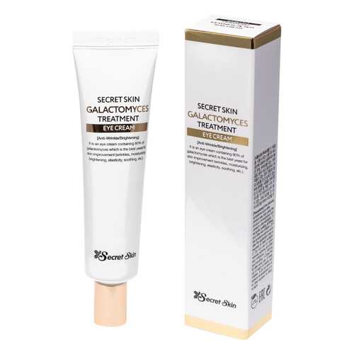 Крем для глаз SECRETSKIN GALACTOMYCES TREATMENT EYE CREAM 30гр в МейТан