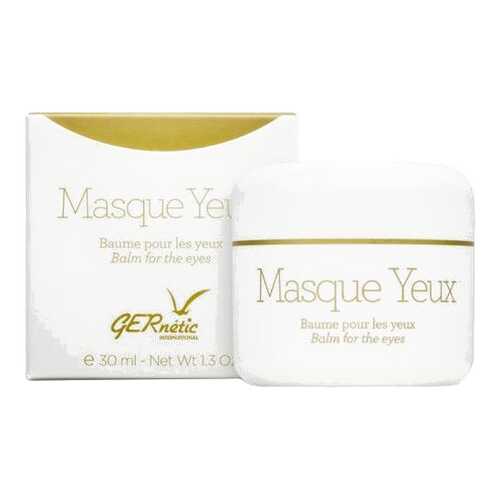 Маска для глаз Gernetic Masque Yeux Eye Mask 30 мл в МейТан