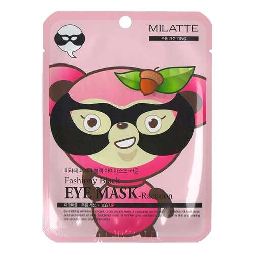 Маска для глаз Milatte Fashiony Black Eye Mask Raccoon 10 мл в МейТан