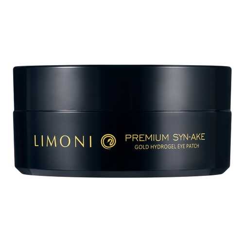 Патчи для глаз Limoni Premium Syn-Ake в МейТан