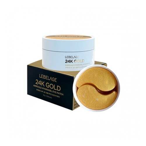 Патчи для глаз с 24К золота LEBELAGE 24K GOLD AMPOULE HYDROGEL EYE PATCH в МейТан