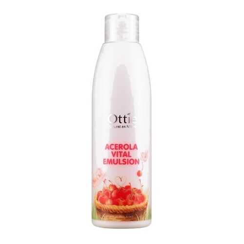 Эмульсия для лица Ottie Acerola Vital Emulsion в МейТан