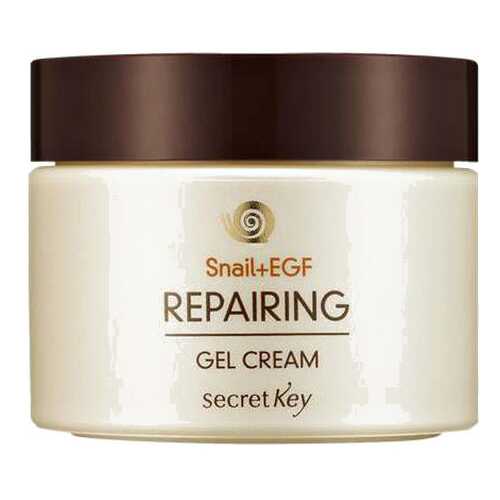 Гель для лица secret Key Snail + EGF Repairing Gel Cream 50 мл в МейТан