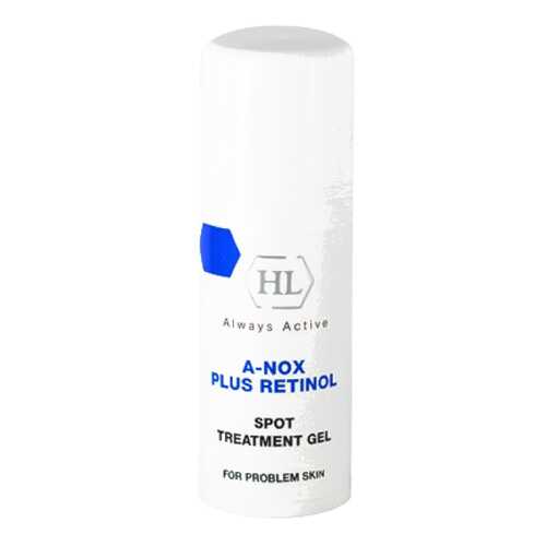 Гель точечный Holyland Laboratories A-nox plus Retinol Spot Treatment Gel, 20 мл в МейТан