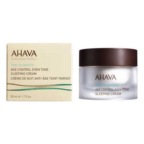 Крем для лица Ahava Time To Smooth Age Control Even Tone Sleeping Cream 50 мл в МейТан