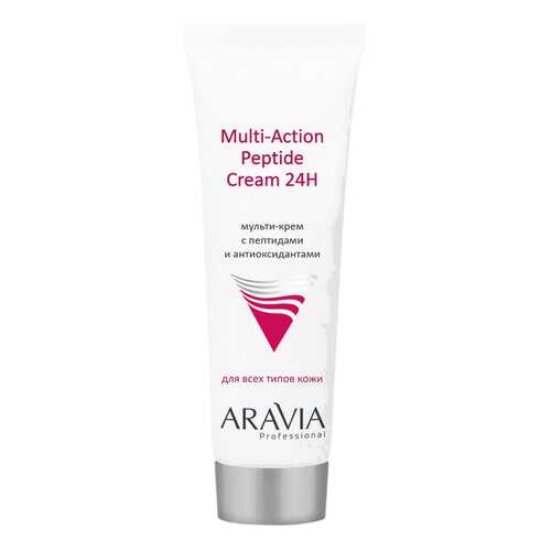 Крем для лица Aravia Professional Multi-Action Peptide Cream 24H 50 мл в МейТан