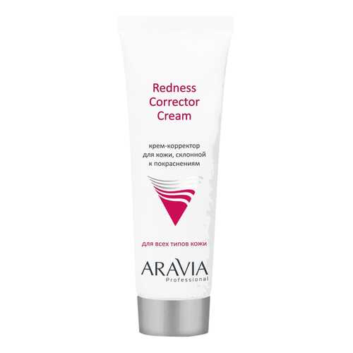 Крем для лица Aravia Professional Redness Corrector Cream AR9203 50 мл в МейТан