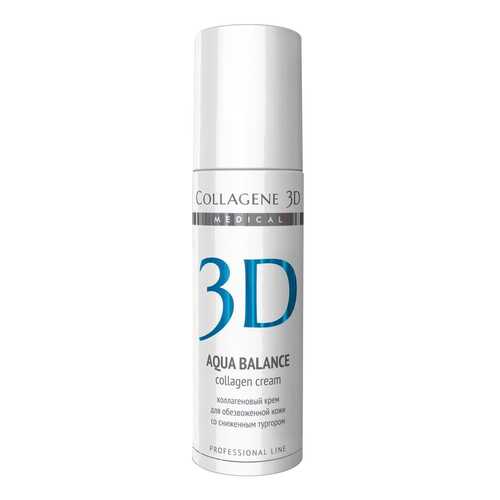 Крем для лица Collagene 3D Aqua Balance 150 мл в МейТан