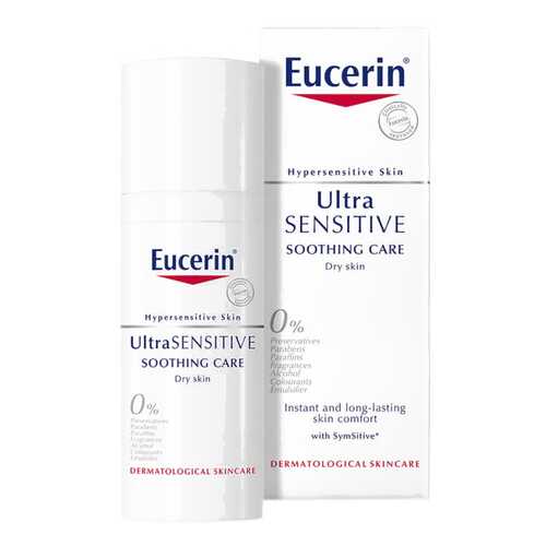 Крем для лица для чувствительной кожи Eucerin UltraSensitive в МейТан