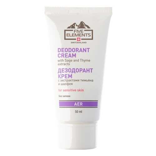 Крем для лица Five Elements Aer Deodorant Cream в МейТан