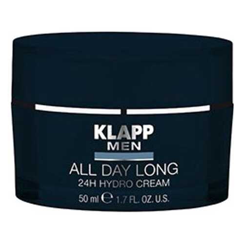 Крем для лица Klapp All Day Long 50 мл в МейТан