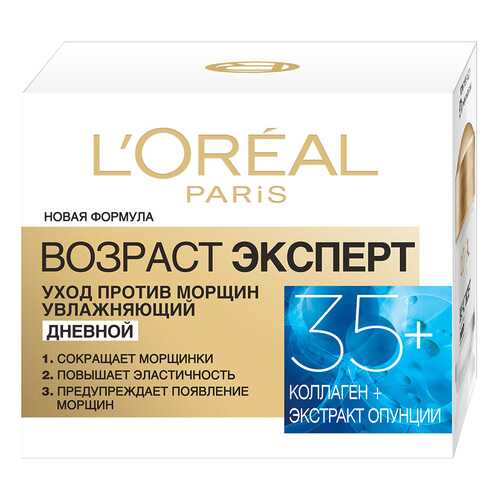 Крем для лица L`Oreal Paris Dermo-Expertise Возраст эксперт 35+ для всех типов кожи 50 мл в МейТан